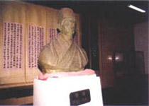 太仓张溥故居天气 太仓张溥故居天气