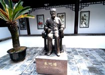 苏州梅花草堂天气 苏州梅花草堂天气