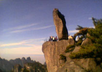 黄山飞来石天气 黄山飞来石天气