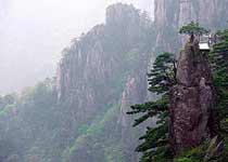 黄山梦笔生花天气 黄山梦笔生花天气