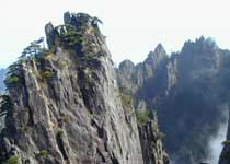 黄山始信峰天气 黄山始信峰天气