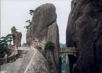 黄山步仙桥天气 黄山步仙桥天气