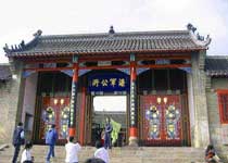 威海中日甲午战争博物馆天气 威海中日甲午战争博物馆天气