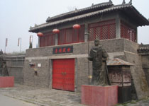 济南鲁国盛世天气 济南鲁国盛世天气