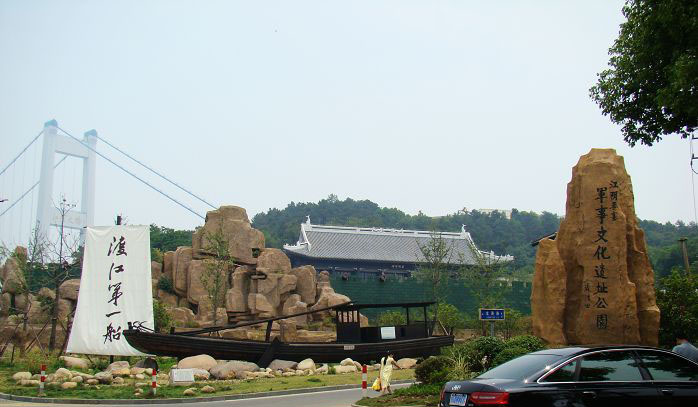 江阴军事文化博物馆天气 江阴军事文化博物馆天气