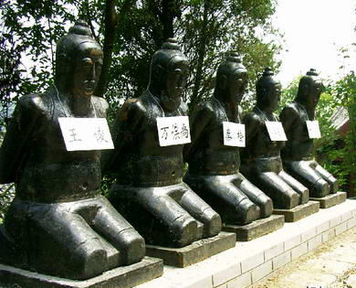 南京秦桧墓天气 南京秦桧墓天气