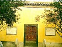 南京堂子街太平天国壁画天气 南京堂子街太平天国壁画天气