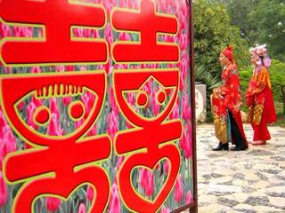 南京情侣园天气 南京情侣园天气