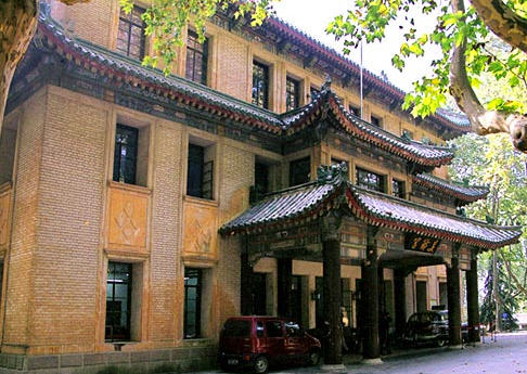 南京美龄宫天气 南京美龄宫天气