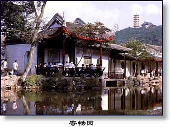 无锡寄畅园天气 无锡寄畅园天气