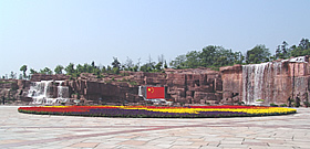 宜兴龙背山天气 宜兴龙背山天气