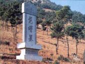 徐州范增墓天气 徐州范增墓天气