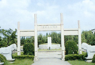 常州荆川公园天气 常州荆川公园天气