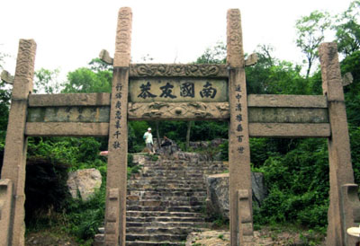 常熟周章墓天气 常熟周章墓天气