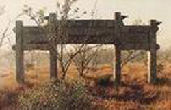 苏州魏了翁墓天气 苏州魏了翁墓天气