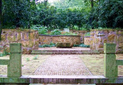 常熟瞿式耜墓天气 常熟瞿式耜墓天气