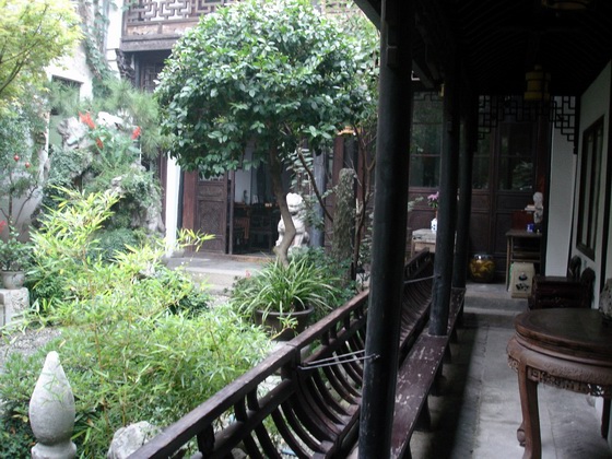 苏州荫庐天气 苏州荫庐天气