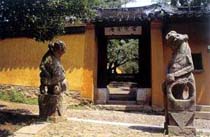 苏州吴县紫金庵天气 苏州吴县紫金庵天气