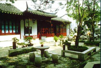 苏州织造署旧址天气 苏州织造署旧址天气