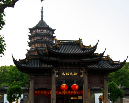 苏州北塔公园天气 苏州北塔公园天气