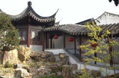 常熟燕园天气 常熟燕园天气