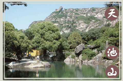 苏州天池山天气 苏州天池山天气