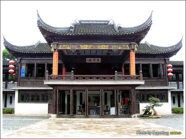 苏州木渎古镇天气 苏州木渎古镇天气