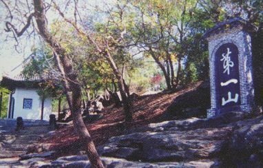 淮安第一山天气 淮安第一山天气