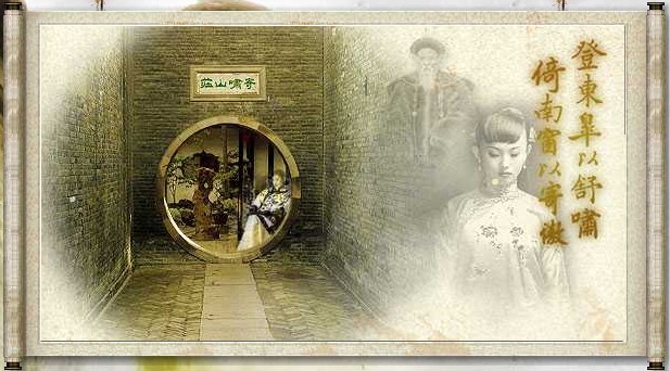 扬州何园天气 扬州何园天气