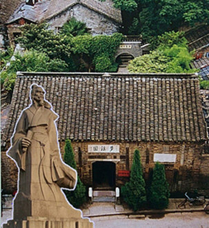 镇江梦溪园天气 镇江梦溪园天气