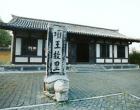 宿迁项王故里天气 宿迁项王故里天气