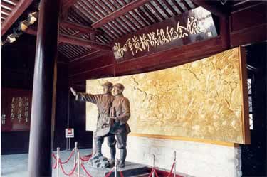 泰兴新四军黄桥战役纪念馆天气 泰兴新四军黄桥战役纪念馆天气