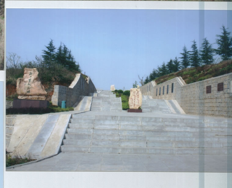 淮南新四军纪念林园区天气 淮南新四军纪念林园区天气