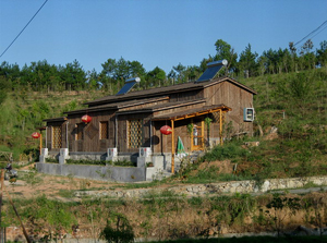 潜山查冲生态园天气 潜山查冲生态园天气