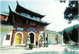 安庆天柱山三祖寺天气 安庆天柱山三祖寺天气