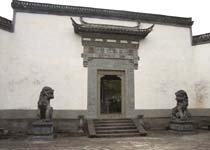 黄山新安碑园天气 黄山新安碑园天气