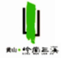 黄山休宁三溪天气 黄山休宁三溪天气