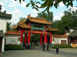 滁州琅琊寺天气 滁州琅琊寺天气