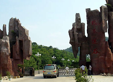 滁州狼巷迷谷天气 滁州狼巷迷谷天气