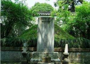 六安史可法衣冠墓天气 六安史可法衣冠墓天气