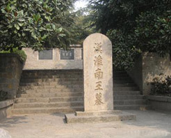 六安淮南王墓天气 六安淮南王墓天气