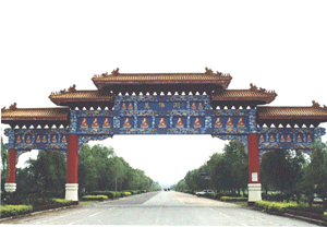 六安市万佛湖天气 六安市万佛湖天气