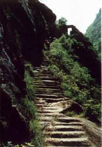 宣城江南第一关天气 宣城江南第一关天气