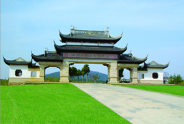 宣城广德横山天气 宣城广德横山天气