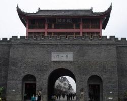 池州秀山门博物馆天气 池州秀山门博物馆天气