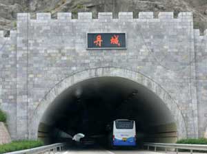 亳州丹城古城天气 亳州丹城古城天气