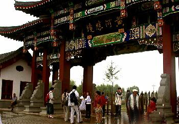 济南百里黄河天气 济南百里黄河天气