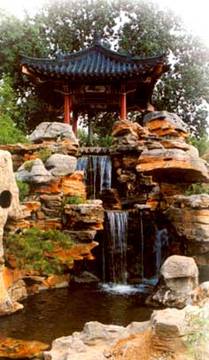 济南趵突泉天气 济南趵突泉天气