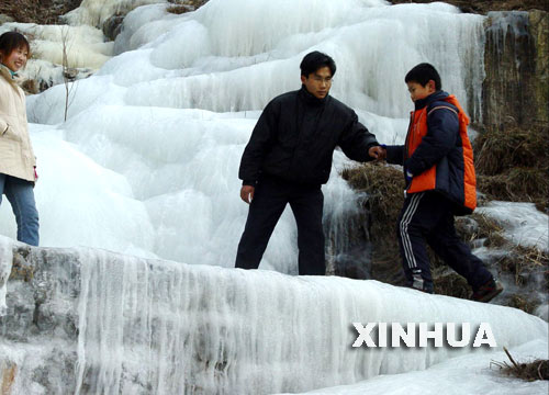 济南水帘峡天气 济南水帘峡天气