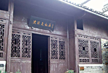 青岛沈从文故居天气 青岛沈从文故居天气